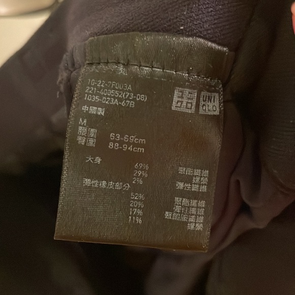 Uniqlo navy blue smart ankle pants with elastic waist - Picture 3 of 3